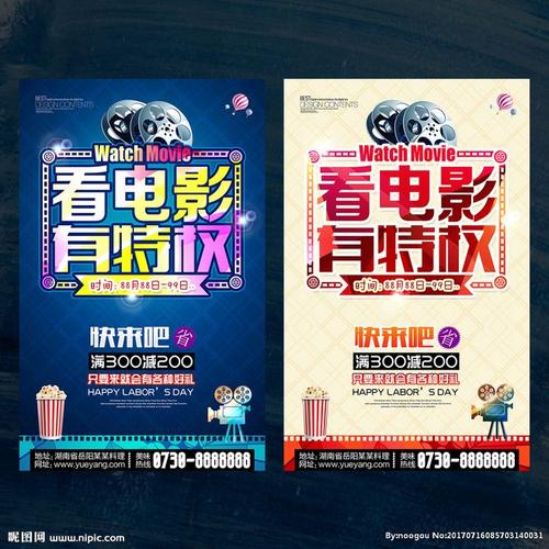 凯伯尔学院文凭毕业证怎么制作