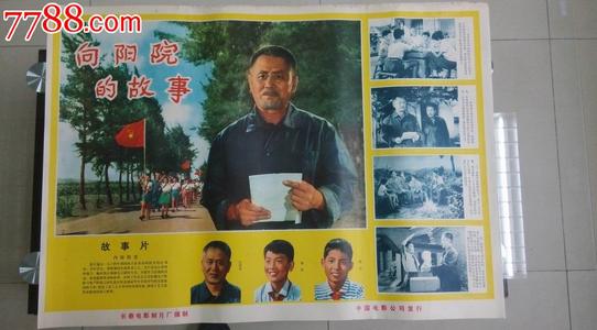 库尔斯克国立大学市场开发文凭证书